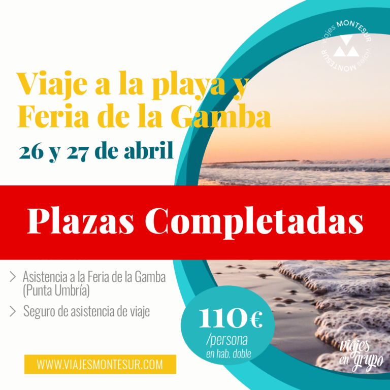 FERIA LA GAMBA COMPLETADO